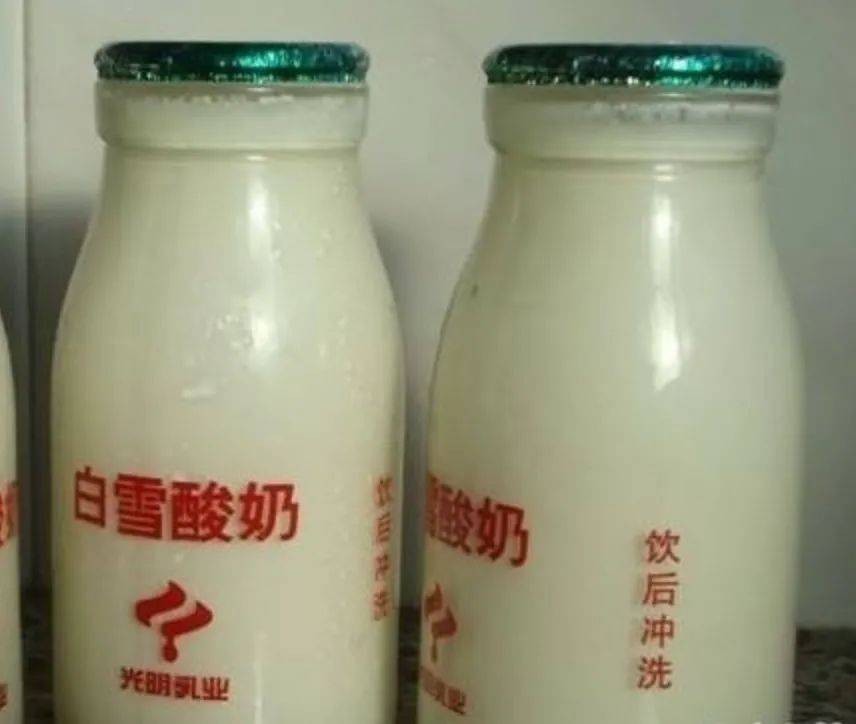 "喝瓶酸奶比吃顿饭还贵.