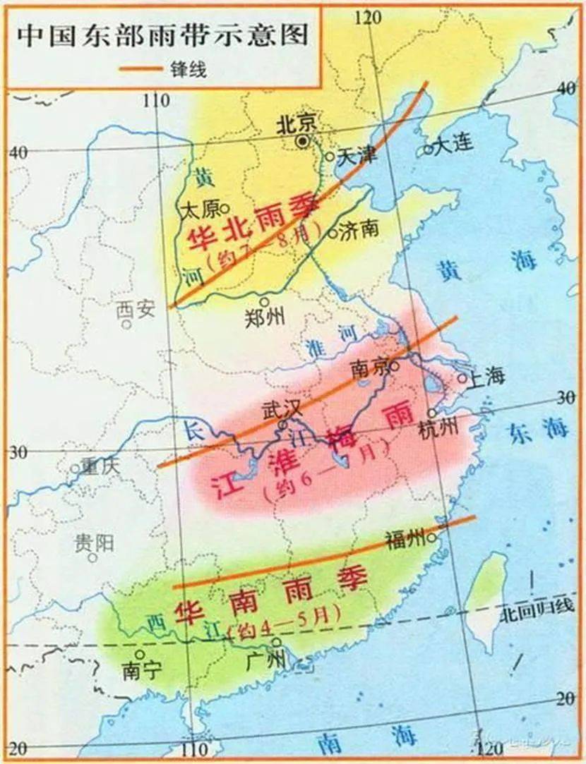 山西罕见秋洪,中国"南涝北旱"颠倒了?