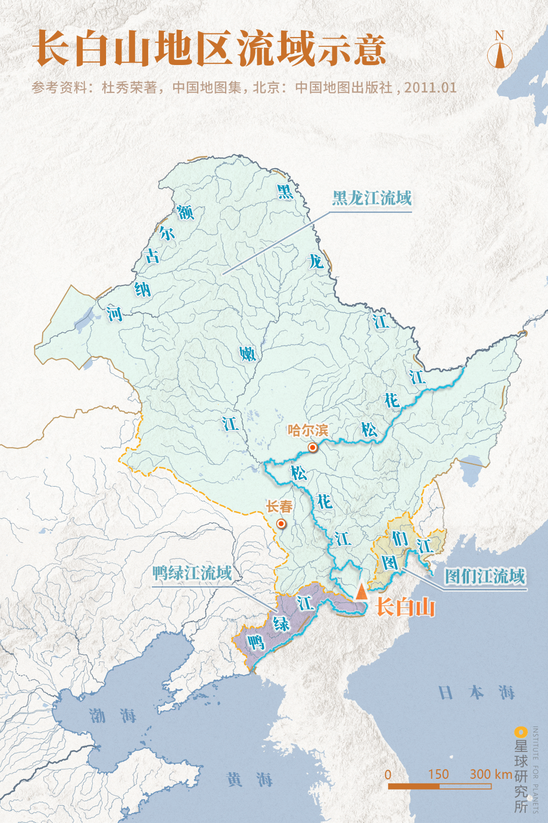 黑龙江流域水系示意图图片