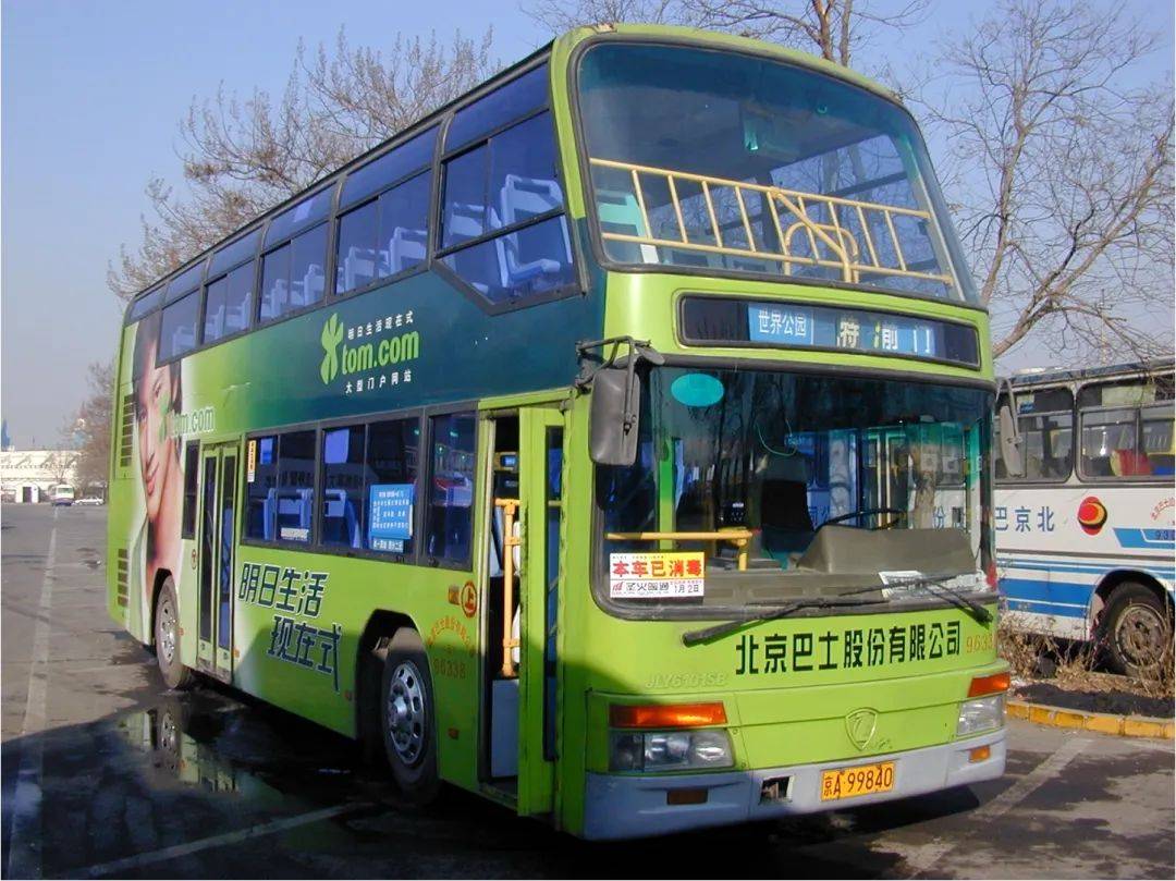 七辆客车,与北京公共交通的70年-虎嗅网