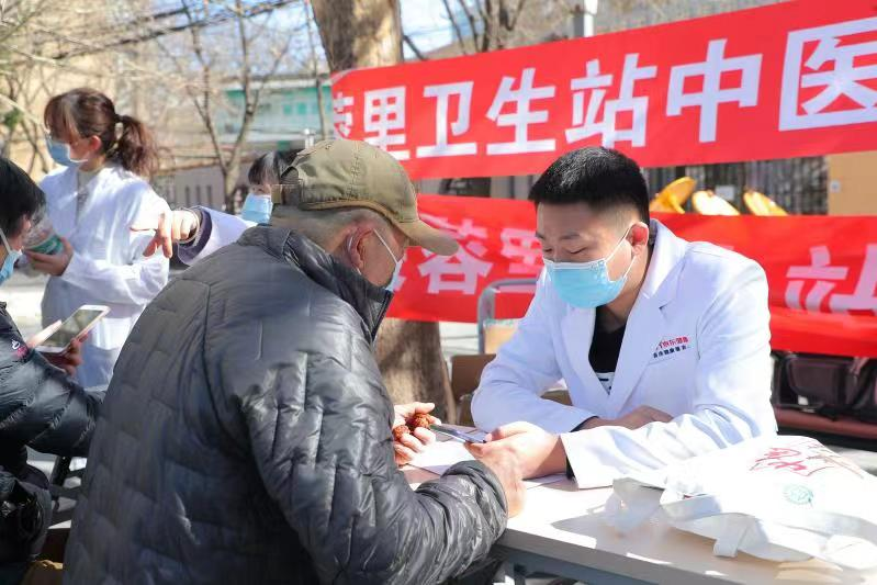 什么是数字医疗“小病不出门，大病不奔波”何时能实现？_https://www.jmylbn.com_新闻资讯_第2张