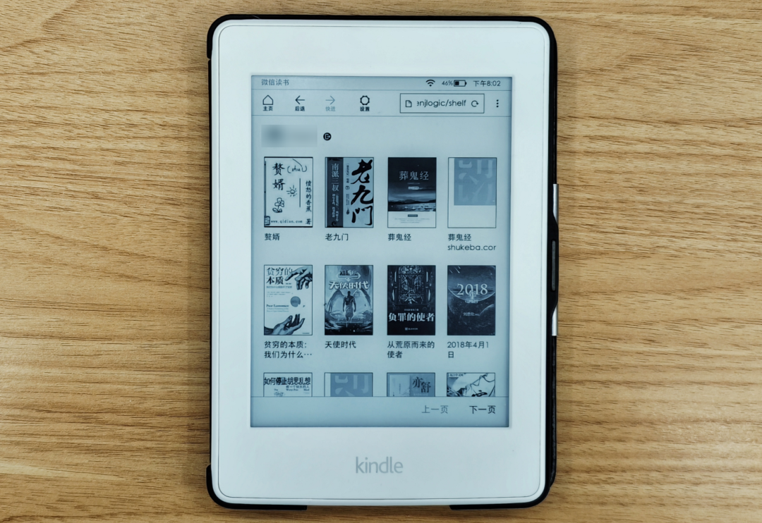 为了不让Kindle沦为泡面盖，我给它刷了安卓双系统-虎嗅网