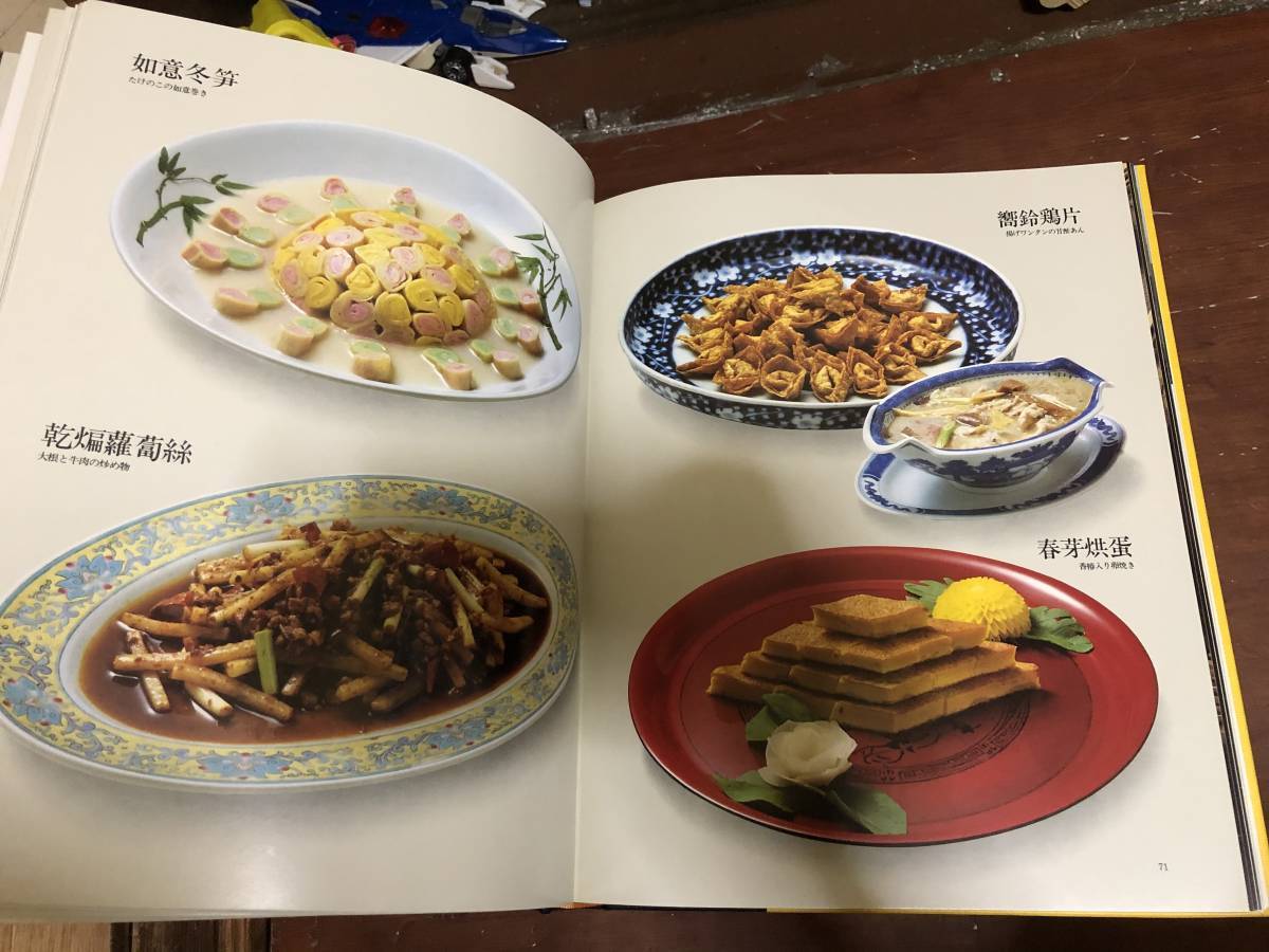 日本人终于吃明白了，楼下中华料理是冒牌中餐-虎嗅网