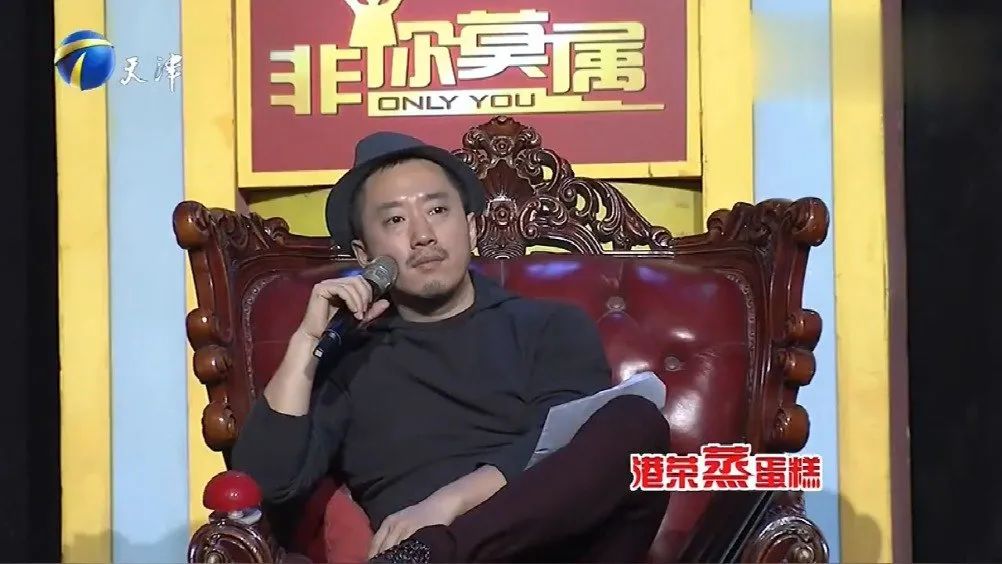 脱口秀大会 it_脱口秀大会it宅男_脱口秀大会是哪个电视台的节目