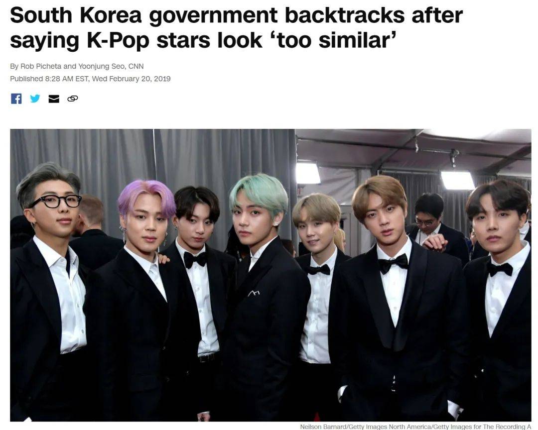 Kpop Generation Analysis: BTS set an example for the 4th gen on