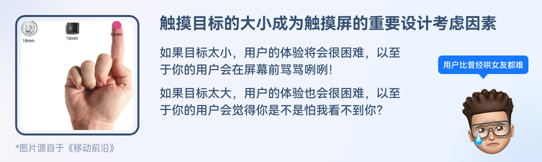 开元体育(中国)官方网站IOS/安卓通用版/登录入口你按下的这个按钮背后有哪些设