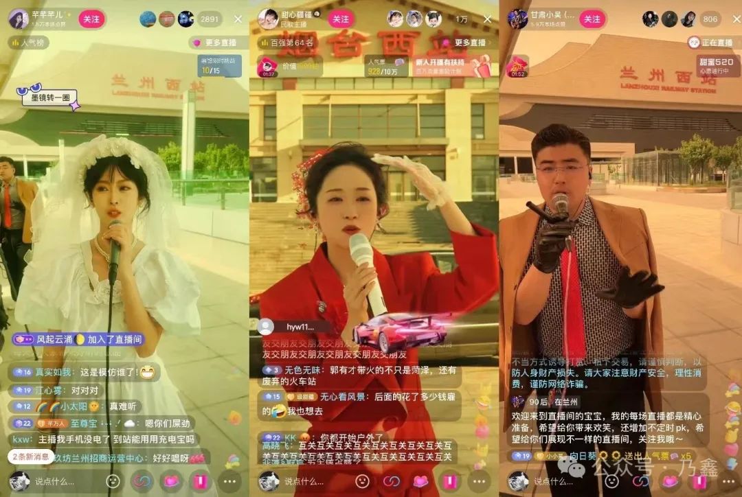 九游娱乐NineGame：郭有才10天涨粉1000万抖音讲的彩票故事。(图6)