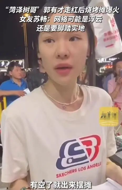 九游娱乐NineGame：郭有才10天涨粉1000万抖音讲的彩票故事。(图7)