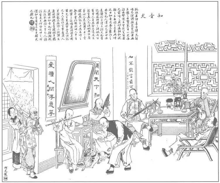 《知音犬》刊于《点石斋画报》(1884—1898)贞集·十期此外,人类学