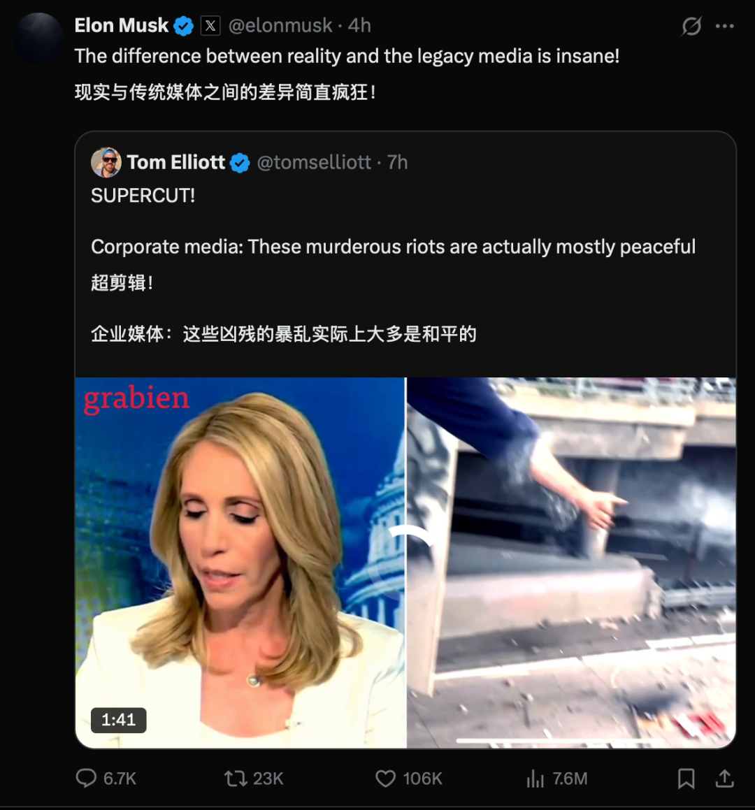 _认输马斯克是什么生肖_马斯克承认