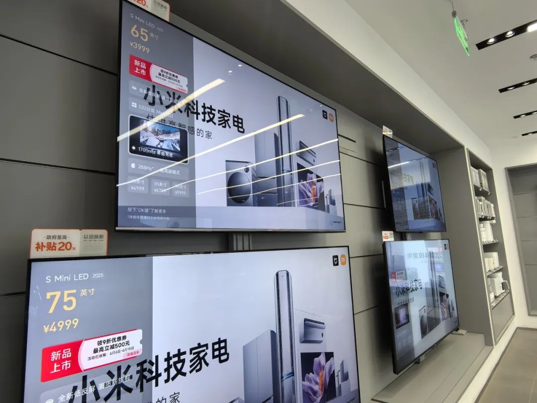 关于暂停申请补贴的通知_联通卡突然暂停服务_