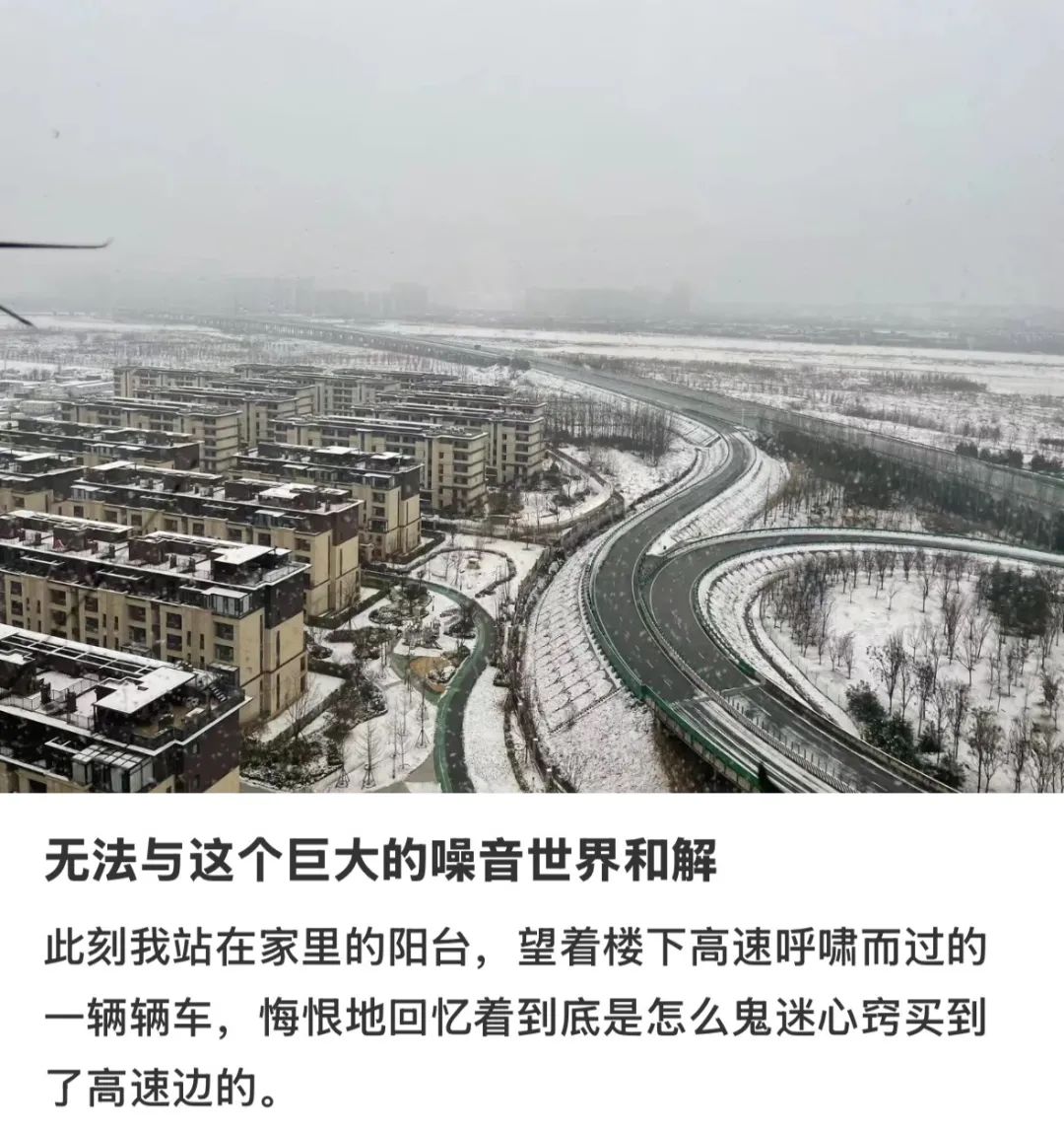 _跌到谷底的马路房，被年轻人疯狂捡漏_跌到谷底的马路房，被年轻人疯狂捡漏
