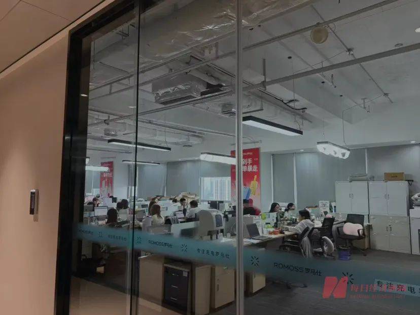 有燃烧起火风险，罗马仕紧急召回49万台充电宝-虎嗅网