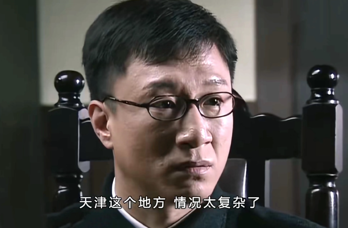 _看纯血天津人吃早饭，才知道什么是碳水核弹_看纯血天津人吃早饭，才知道什么是碳水核弹