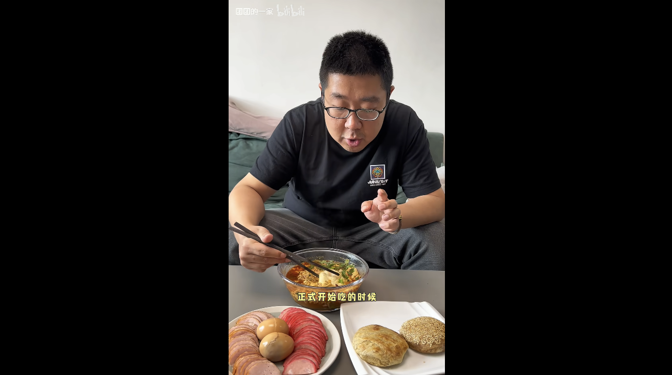 看纯血天津人吃早饭，才知道什么是碳水核弹_看纯血天津人吃早饭，才知道什么是碳水核弹_