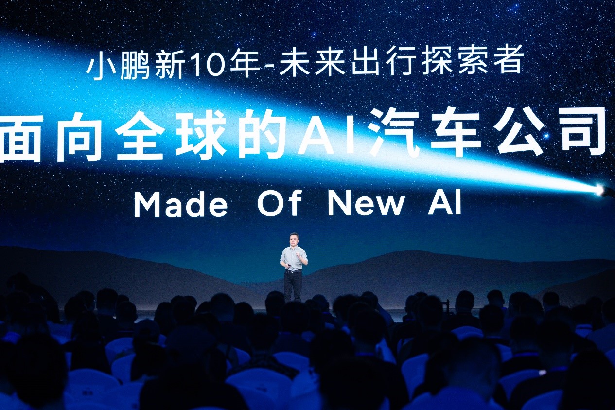 小鹏想要的，不止“留在牌桌上”__小鹏想要的，不止“留在牌桌上”