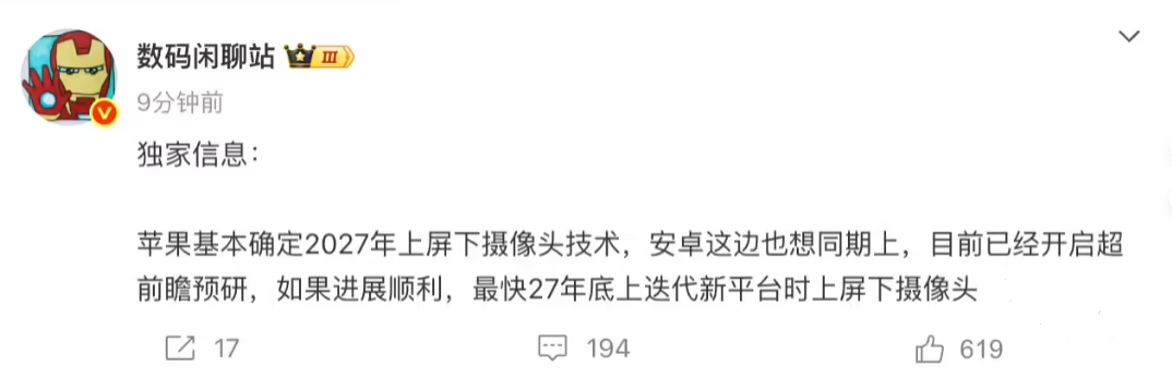 灵动fil__灵动版本