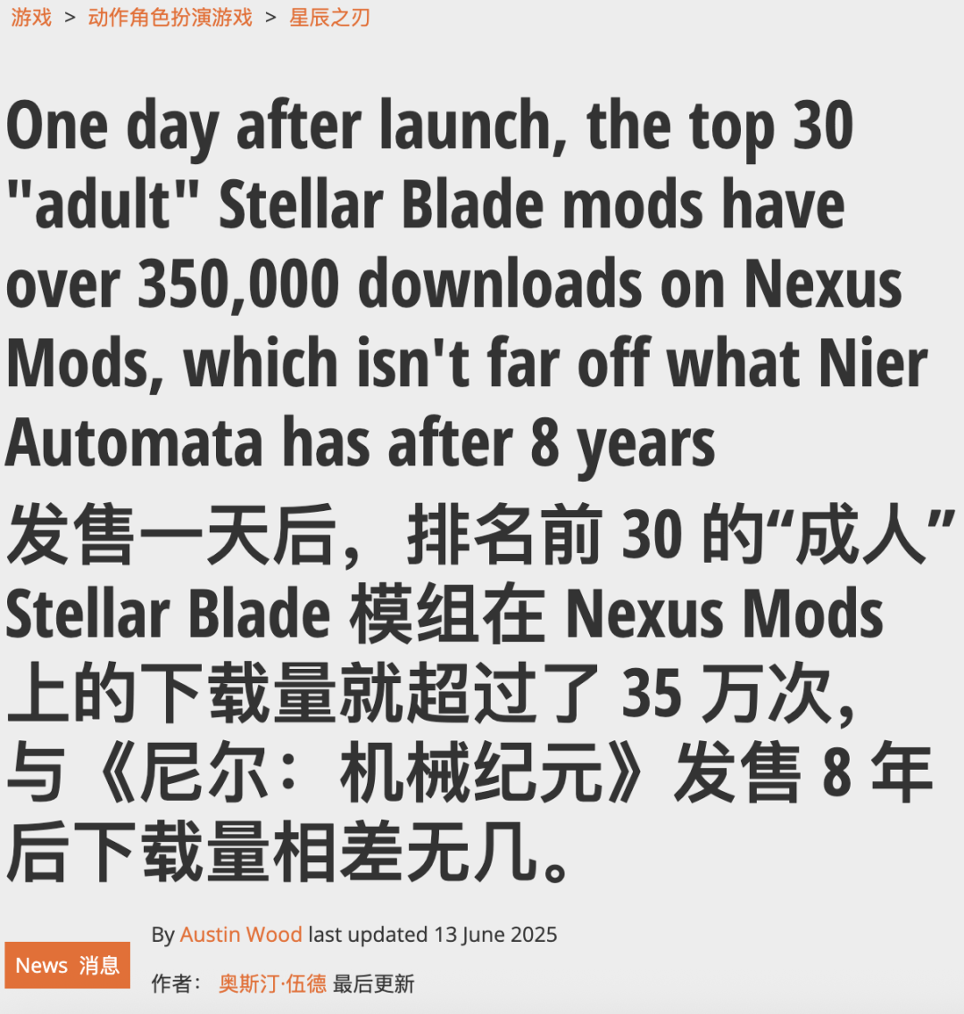 靠热爱活了24年的全球知名网站，最后还是卖给了资本-虎嗅网