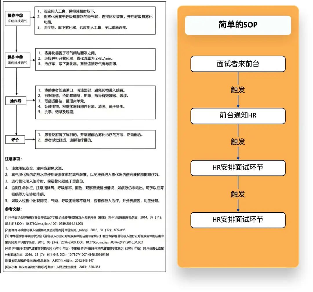 打底和不打底的区别__打底里面要穿内衣吗