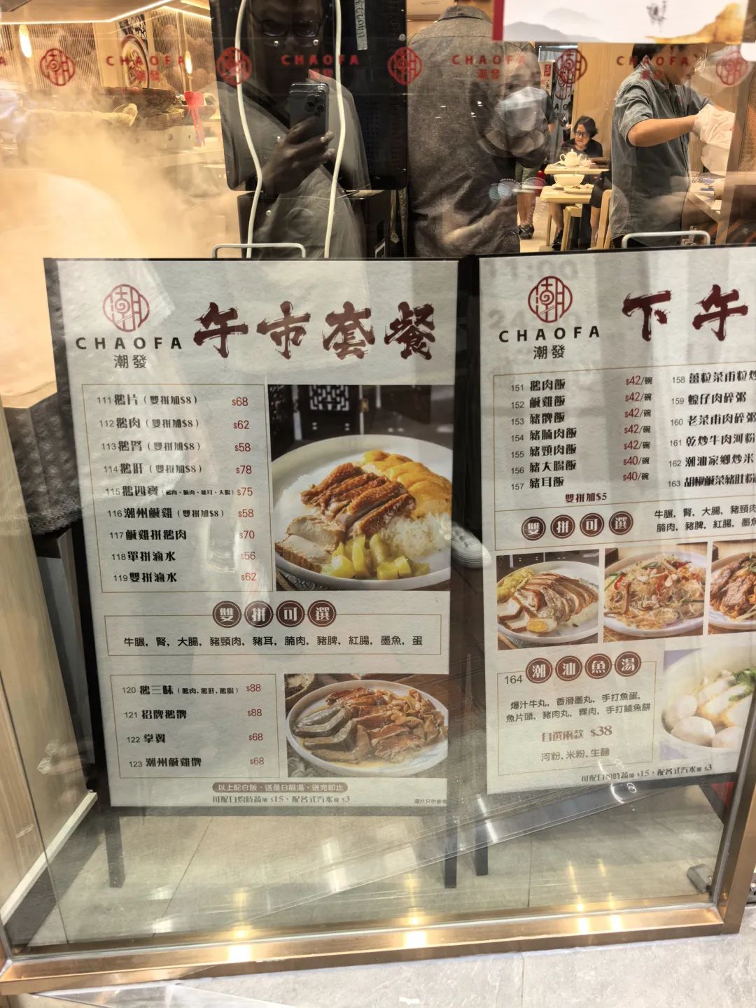 香港物价与上海物价__上海物价和香港物价哪个贵