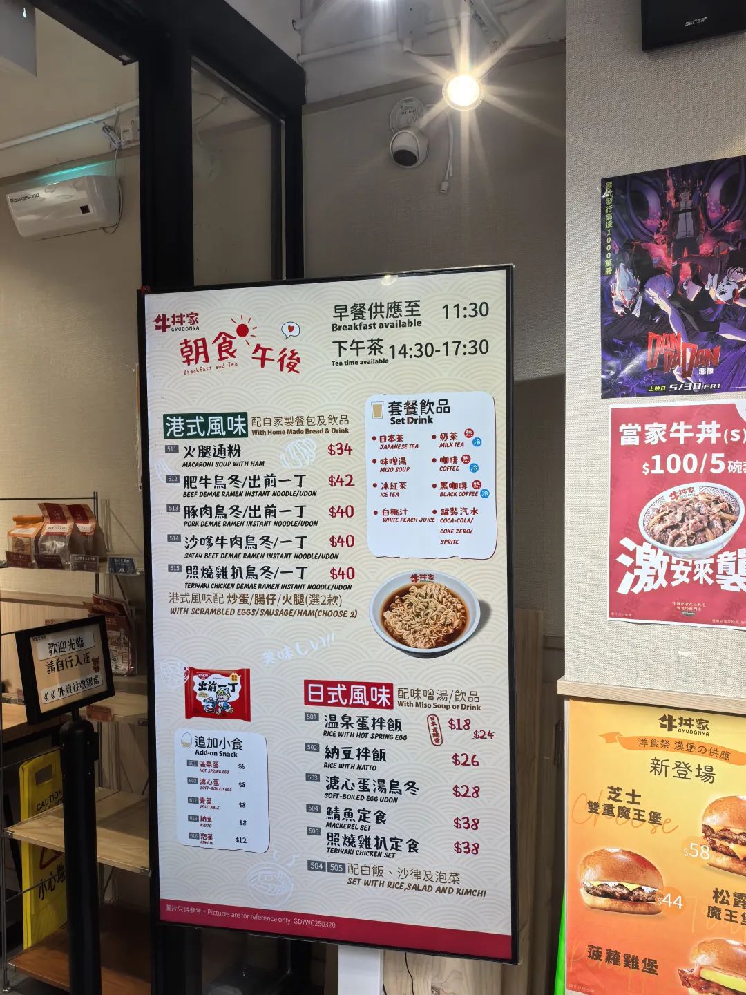 香港物价与上海物价_上海物价和香港物价哪个贵_