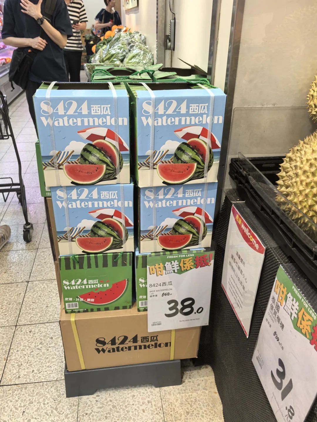 香港物价与上海物价__上海物价和香港物价哪个贵