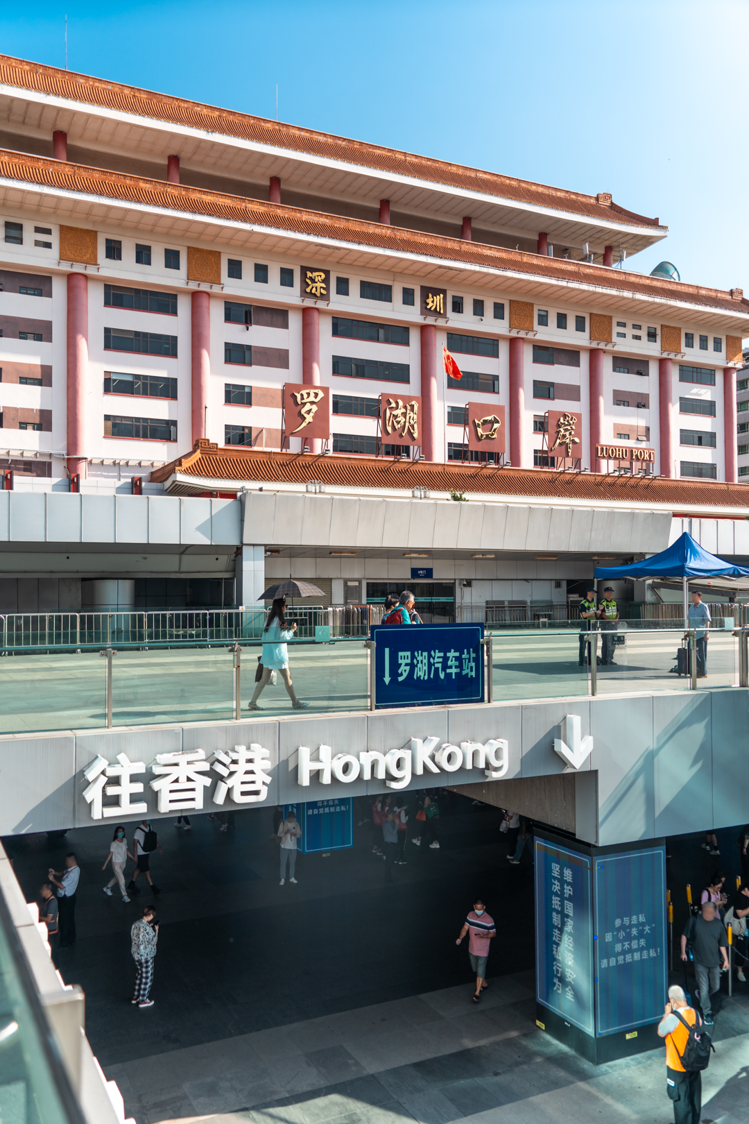 香港到深圳保姆车__越南难民涌入香港