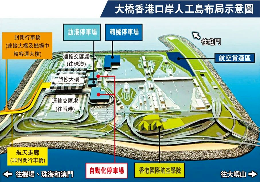 _越南难民涌入香港_香港到深圳保姆车