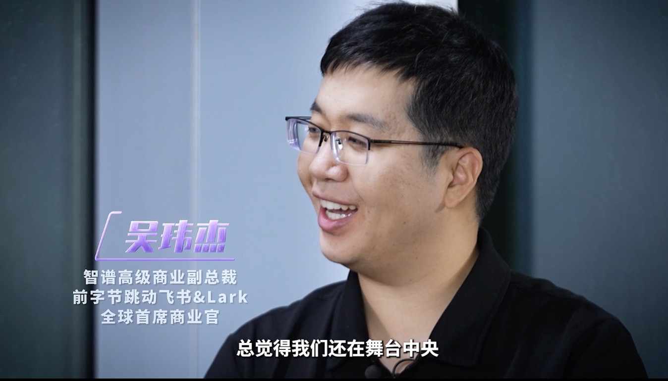 智能体浪潮下，大模型厂商该何去何从？是退