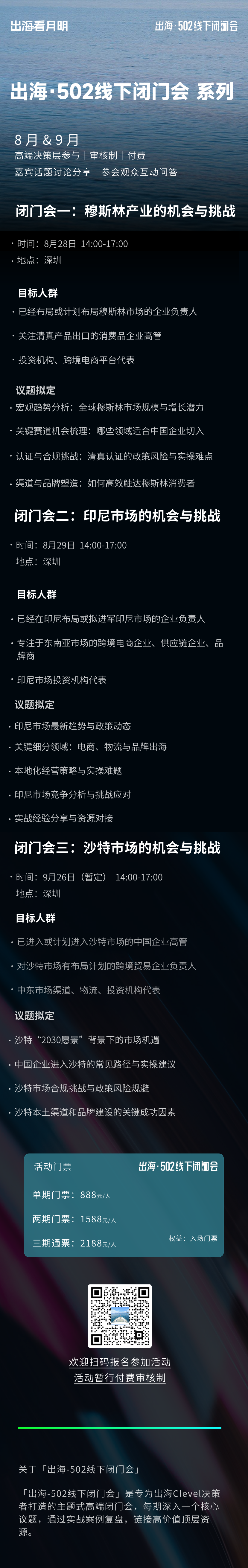2000元起家的“魔方狂人”，年销3000万颗-虎嗅网