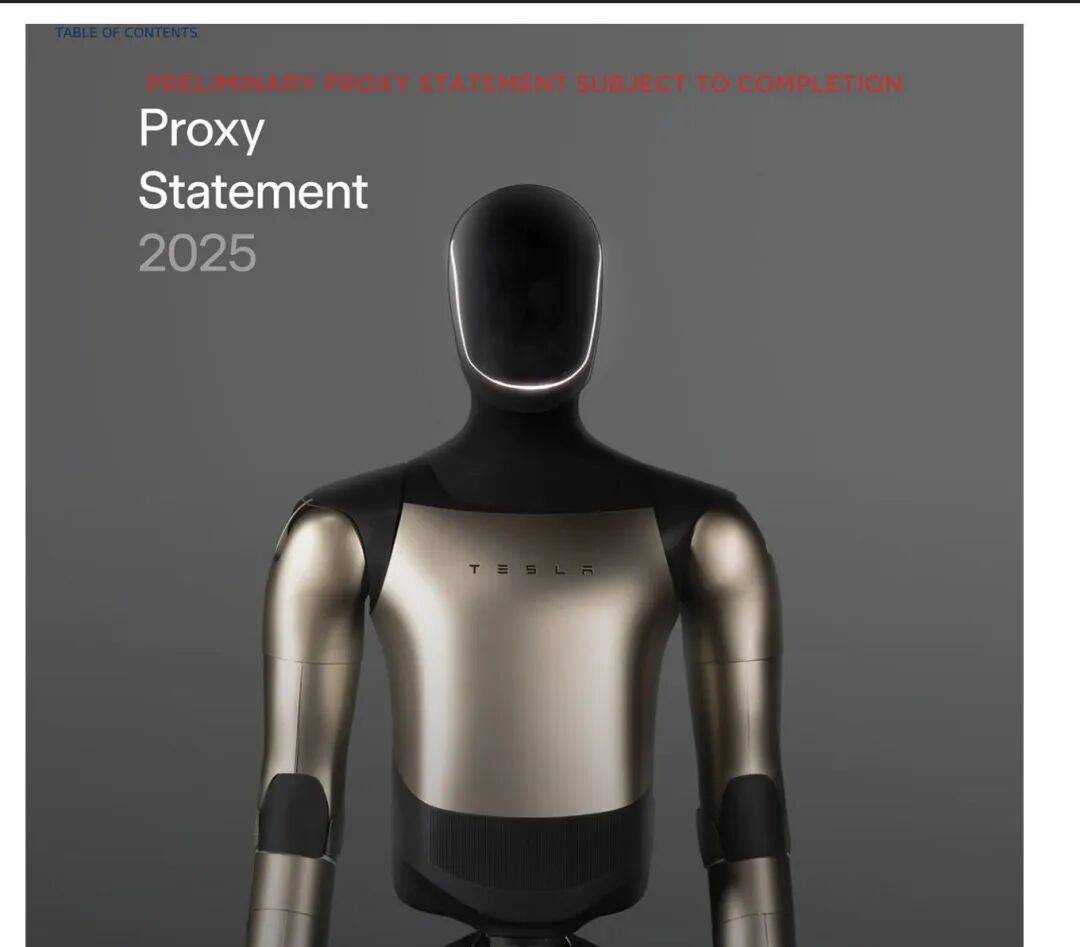 马斯克“万亿薪酬”计划：8.5万亿美元市值、2000万辆汽车、100万台机器人、4000亿美元年利润，描绘特斯拉未来十年发展蓝图-虎嗅网