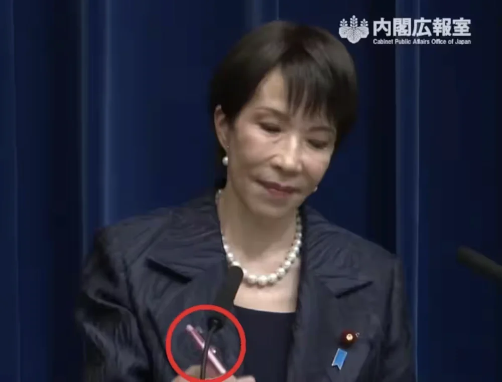 日本带货去香港需要交税吗_日本新内阁大臣高市早苗_