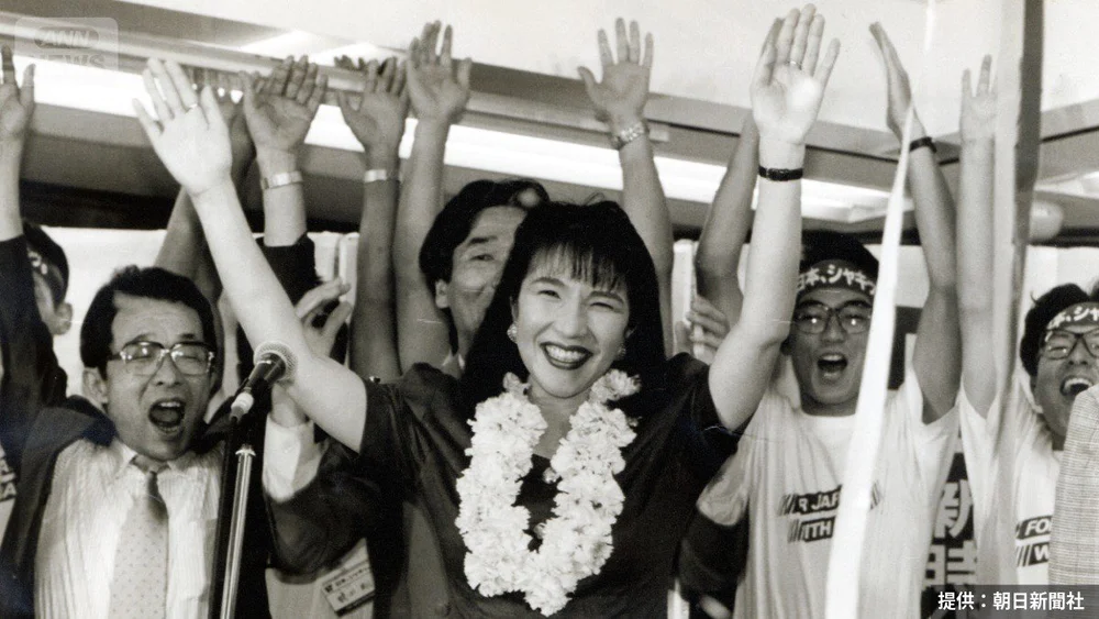 _日本新内阁大臣高市早苗_日本带货去香港需要交税吗