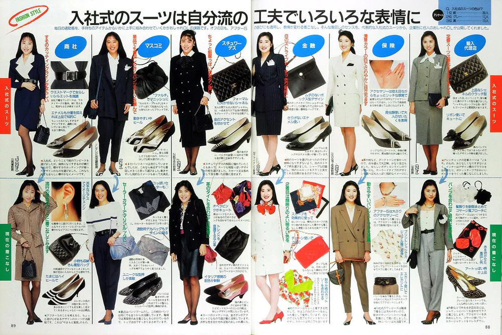 日本新内阁大臣高市早苗_日本带货去香港需要交税吗_