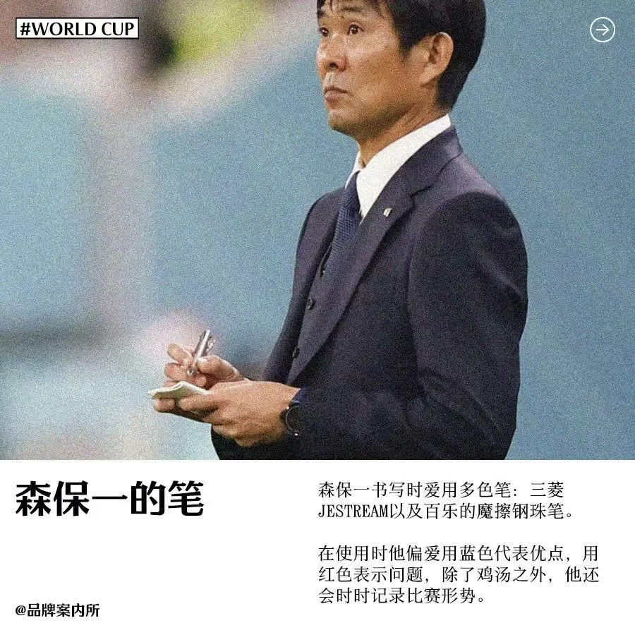 日本新内阁大臣高市早苗__日本带货去香港需要交税吗