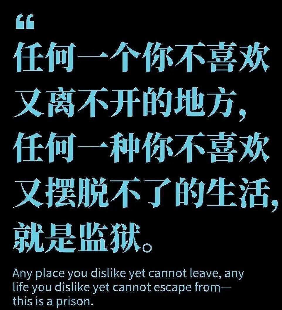 县城贵妇，为何出走？-虎嗅网