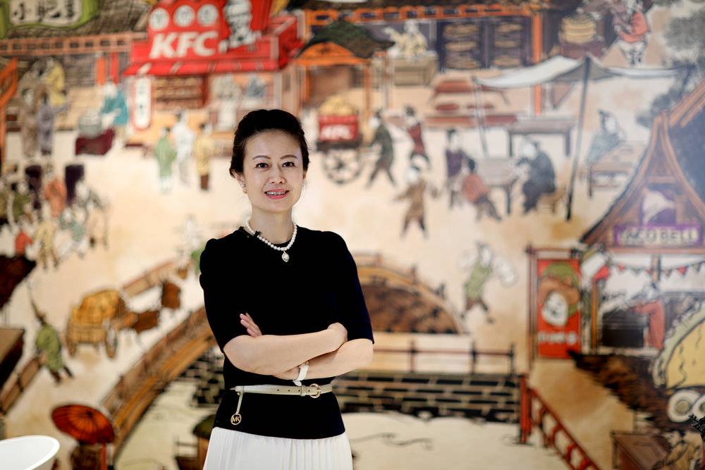 Yum China Turns AI Into a 300,000-Person Coworker