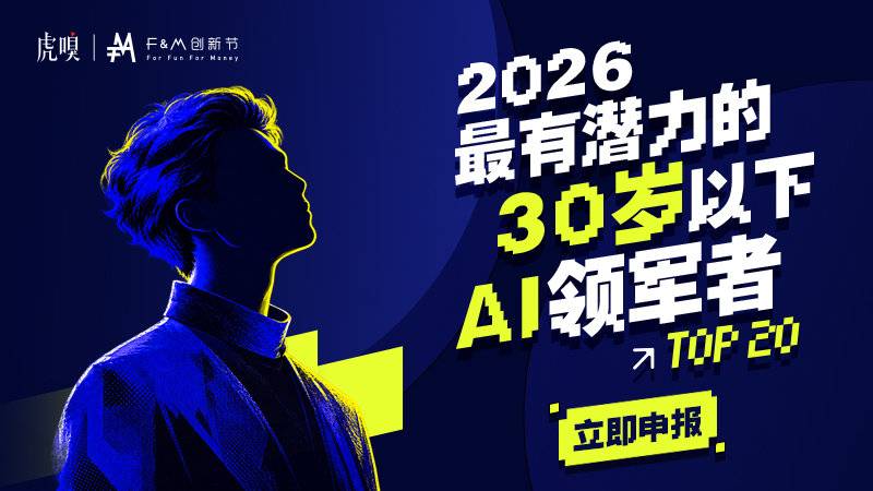 算力
