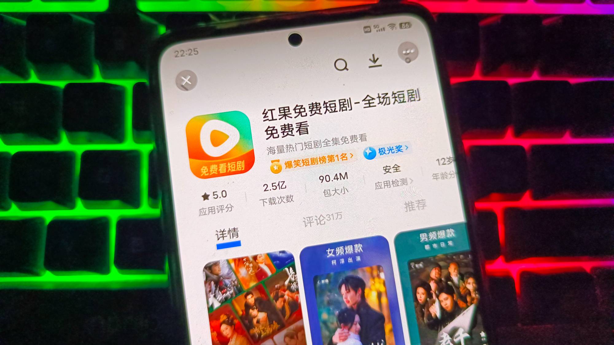 时代变了，谁都不想要“中国互联网用户时长第一”这个头衔