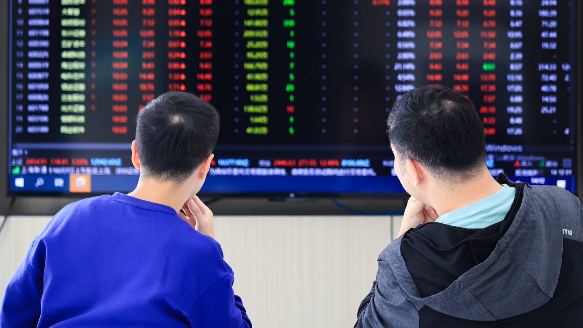 跌了这么多，A股见底了吗？