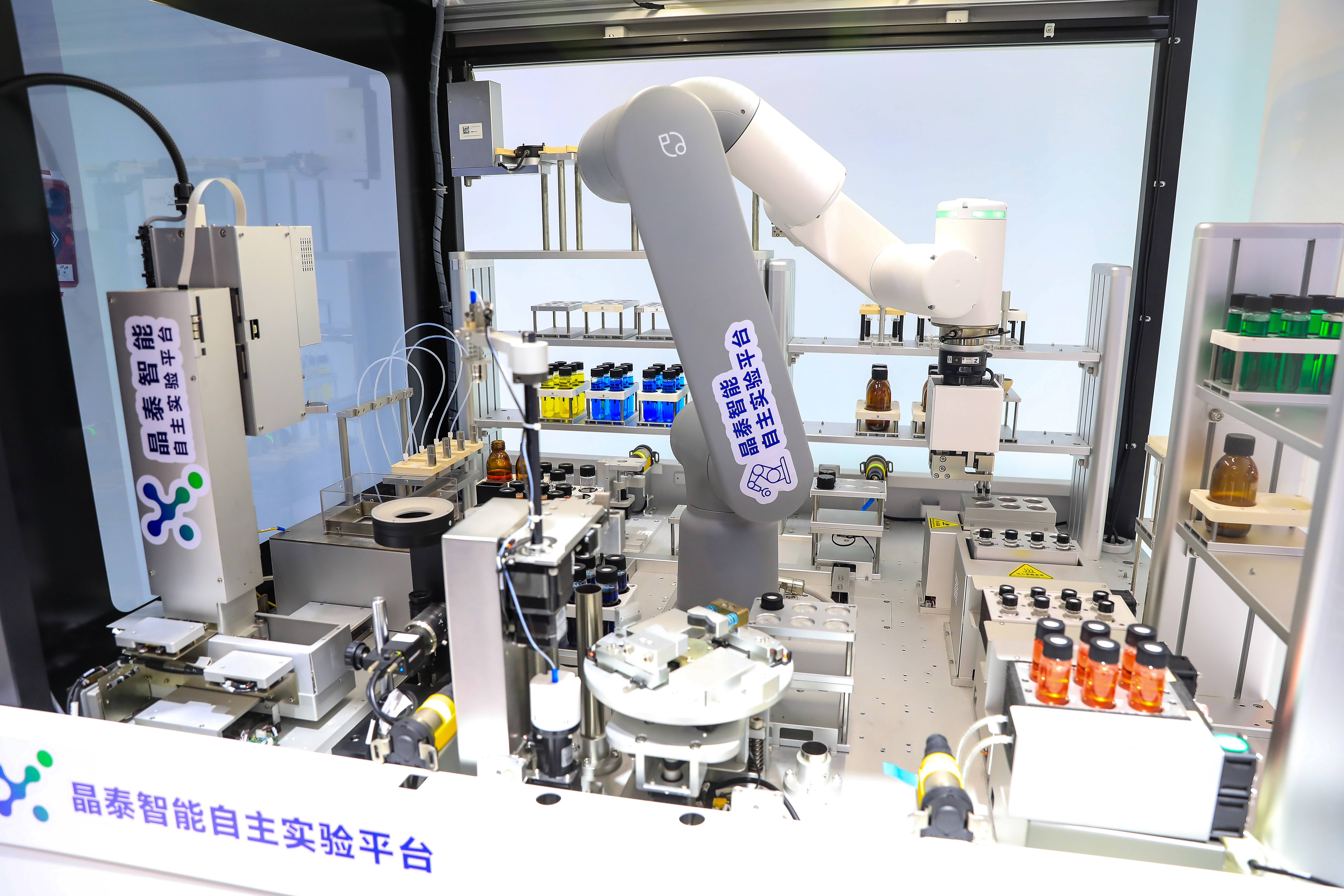 XtalPi Profits First Time in AI Drug Discovery Shift