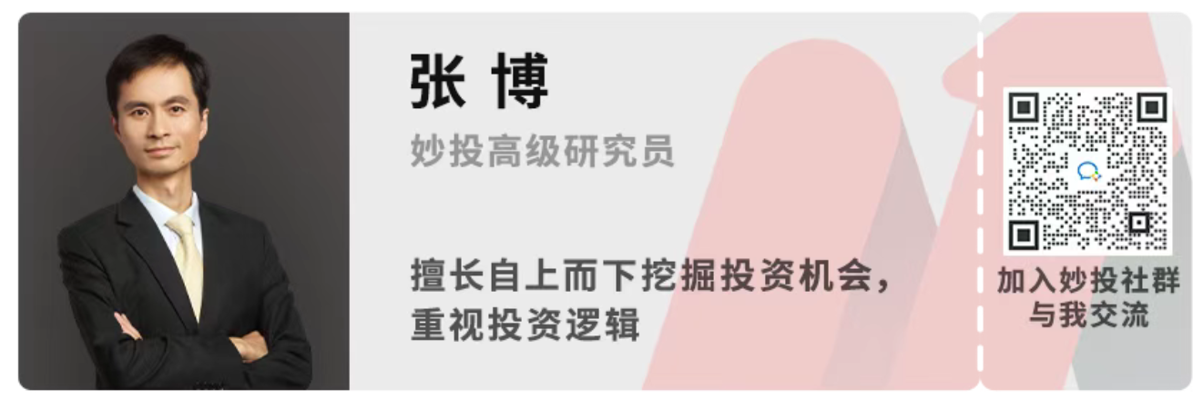 AI Battlefield Shifts to CPU Efficiency