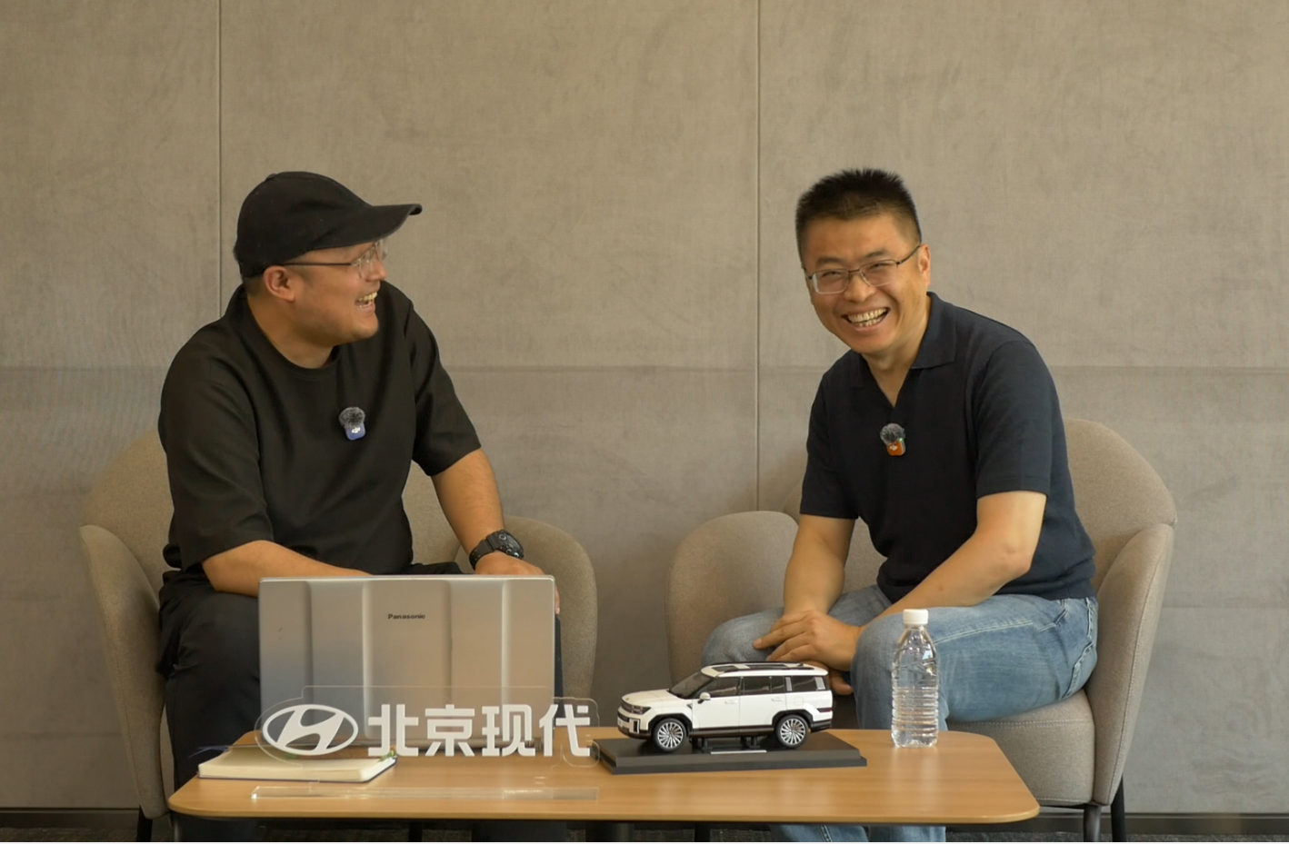 Beijing Hyundai pivots to local AI and EV strategy
