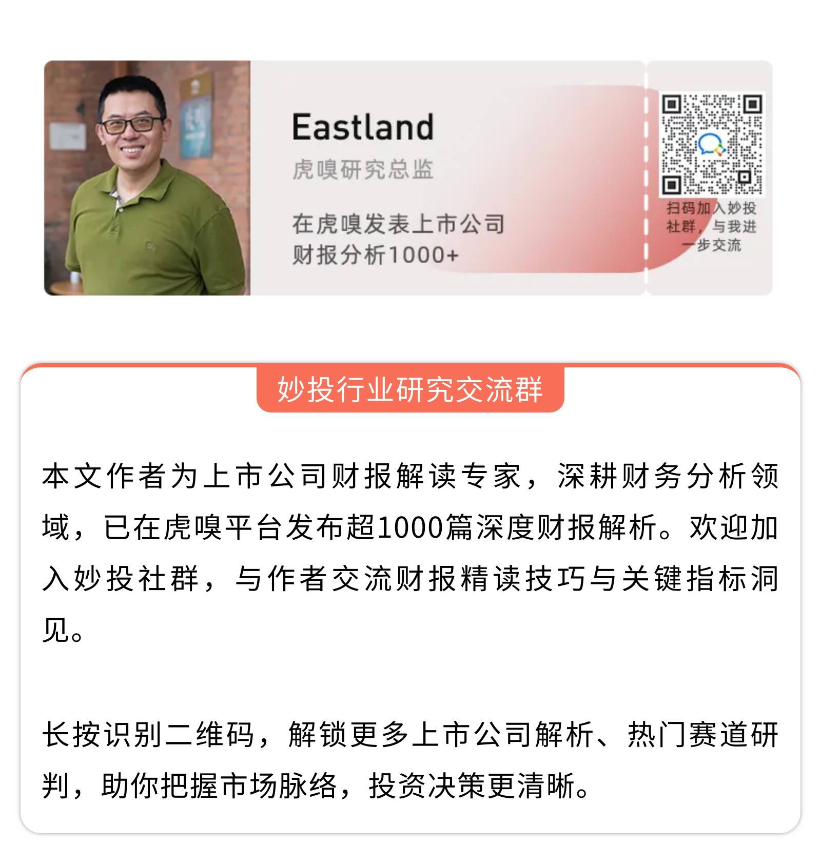 特斯拉被困纯视觉
