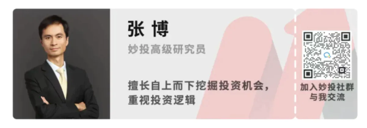 多晶硅又涨停了,这次还能带飞光伏股吗?