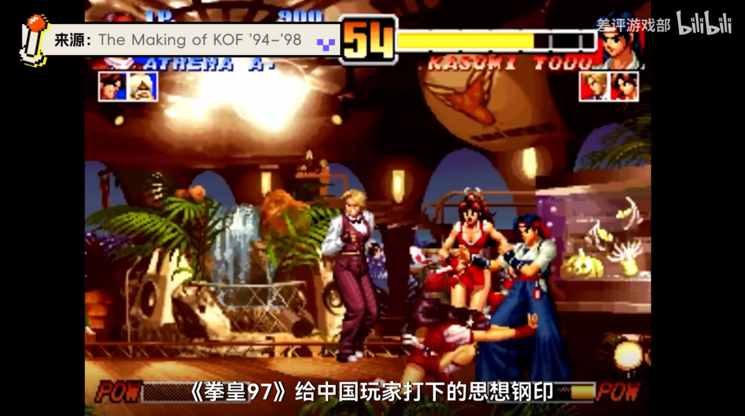 拳皇97为什么在中国经久不衰？-虎嗅网