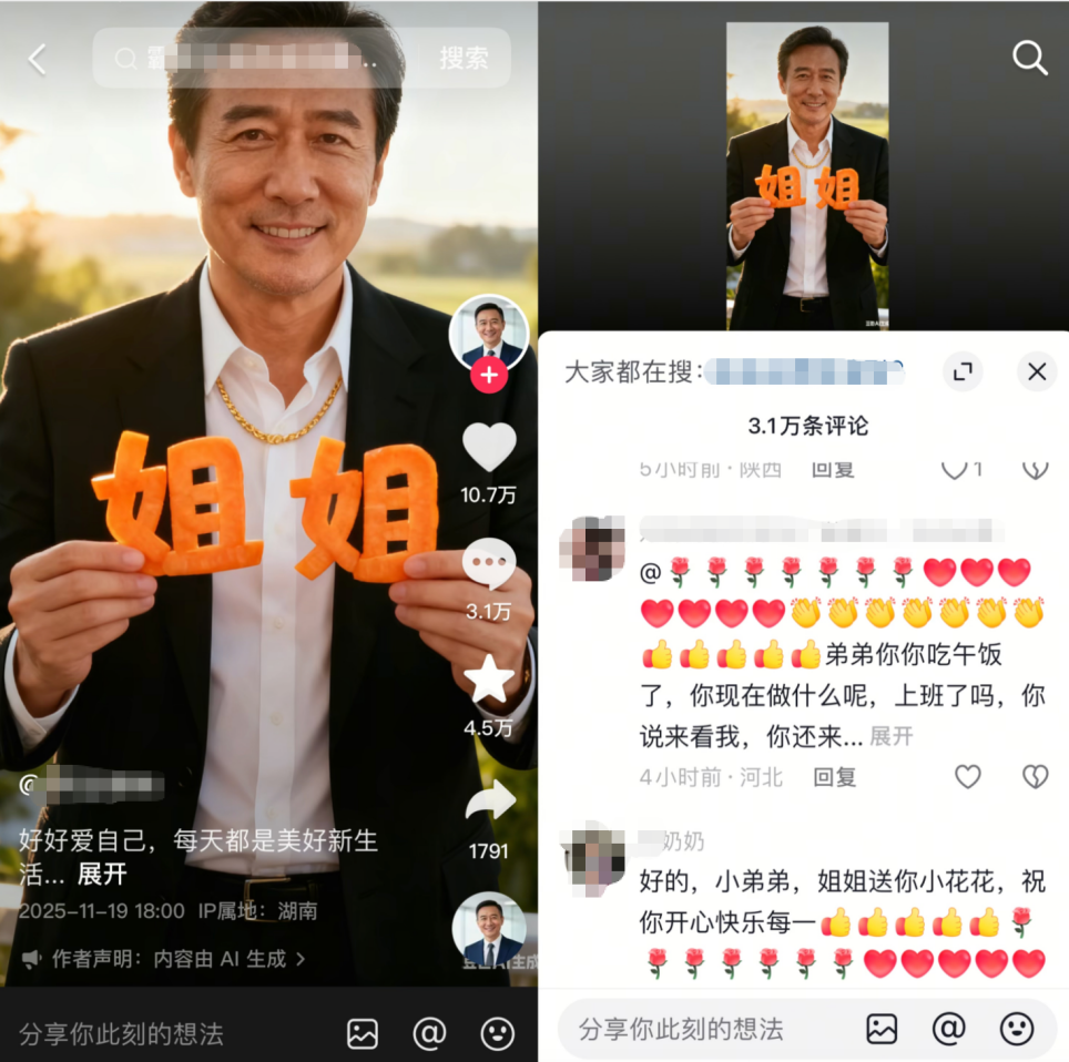 AI Videos Trick Grandmas into Scams