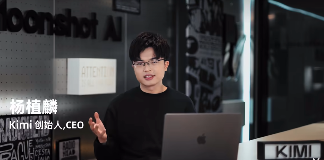 China's AI Business Idols Redefine Global Role