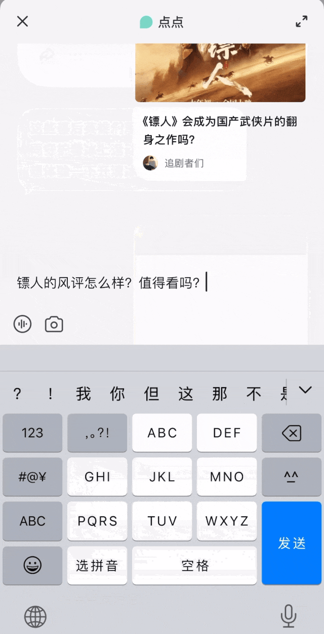 AI 助手這麼多,只有它是真踩過雷的