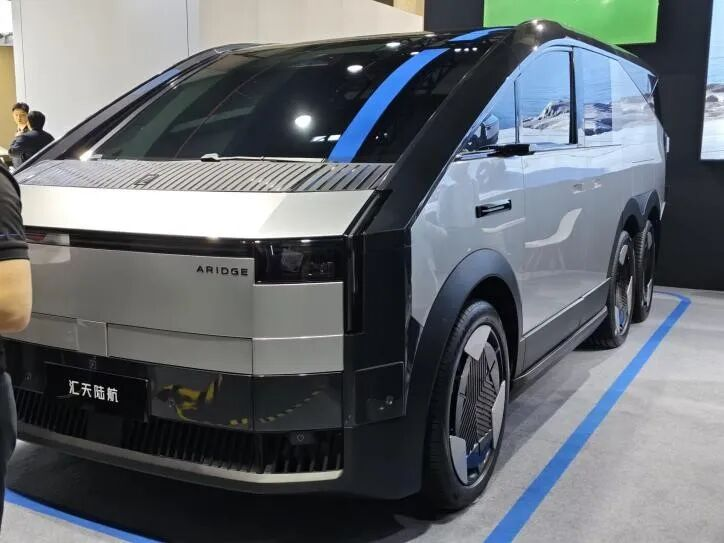 Robots Evolve at AWE2026 Expo